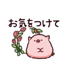 大人のぶた（個別スタンプ：31）