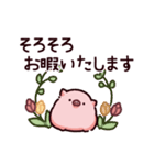 大人のぶた（個別スタンプ：37）