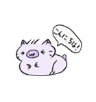 猫のユキちゃんスタンプ（個別スタンプ：2）