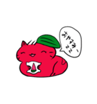 猫のユキちゃんスタンプ（個別スタンプ：3）