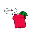 猫のユキちゃんスタンプ（個別スタンプ：4）