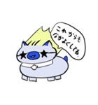 猫のユキちゃんスタンプ（個別スタンプ：5）