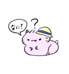 猫のユキちゃんスタンプ（個別スタンプ：7）