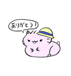 猫のユキちゃんスタンプ（個別スタンプ：8）