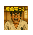 がんばれ！ガングリット君2（個別スタンプ：1）