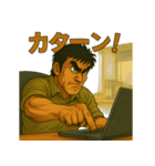 がんばれ！ガングリット君2（個別スタンプ：2）
