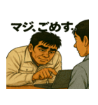 がんばれ！ガングリット君2（個別スタンプ：4）