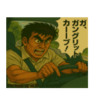 がんばれ！ガングリット君2（個別スタンプ：5）