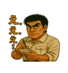がんばれ！ガングリット君2（個別スタンプ：7）