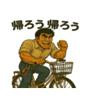 がんばれ！ガングリット君2（個別スタンプ：14）