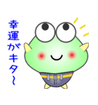 nobobi まじめそうなケロケロ（個別スタンプ：4）