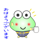 nobobi まじめそうなケロケロ（個別スタンプ：5）