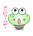 nobobi まじめそうなケロケロ（個別スタンプ：10）
