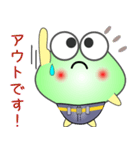 nobobi まじめそうなケロケロ（個別スタンプ：26）