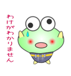 nobobi まじめそうなケロケロ（個別スタンプ：29）