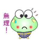 nobobi まじめそうなケロケロ（個別スタンプ：35）