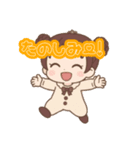 かわいい子どもちびキャラ♡（個別スタンプ：1）