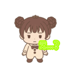 かわいい子どもちびキャラ♡（個別スタンプ：3）