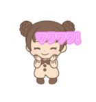 かわいい子どもちびキャラ♡（個別スタンプ：4）