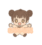 かわいい子どもちびキャラ♡（個別スタンプ：6）