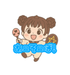 かわいい子どもちびキャラ♡（個別スタンプ：7）