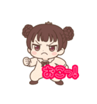かわいい子どもちびキャラ♡（個別スタンプ：8）