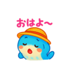 麦わら帽のちゅらくじら（個別スタンプ：5）