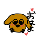 おはようわんわん（個別スタンプ：1）