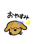 おはようわんわん（個別スタンプ：4）