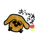 おはようわんわん（個別スタンプ：5）