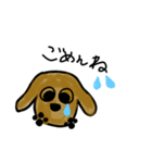 おはようわんわん（個別スタンプ：8）