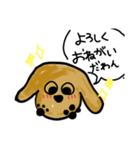 おはようわんわん（個別スタンプ：9）