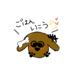 おはようわんわん（個別スタンプ：10）