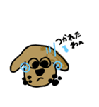 おはようわんわん（個別スタンプ：12）