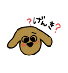 おはようわんわん（個別スタンプ：13）