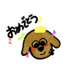 おはようわんわん（個別スタンプ：16）