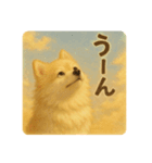 ポメラニアン なぎの日常①（個別スタンプ：3）