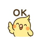 オカメインコのゆるかわスタンプ（個別スタンプ：7）