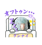 マメルリハ達25（個別スタンプ：19）
