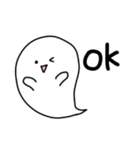 使いやすい ゆるいおばけのふわりん（個別スタンプ：2）