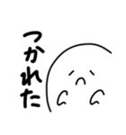 使いやすい ゆるいおばけのふわりん（個別スタンプ：12）