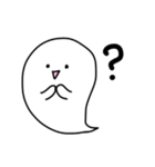 使いやすい ゆるいおばけのふわりん（個別スタンプ：18）