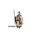 三国志でビジネス英語（個別スタンプ：4）
