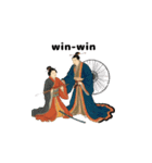 三国志でビジネス英語（個別スタンプ：7）