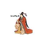 三国志でビジネス英語（個別スタンプ：8）