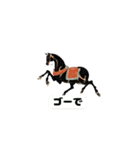 三国志でビジネス英語（個別スタンプ：14）