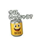 缶ビール君（個別スタンプ：1）