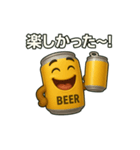 缶ビール君（個別スタンプ：4）