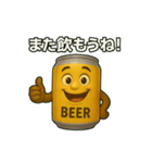 缶ビール君（個別スタンプ：6）
