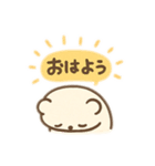 ゆるっとベアトーク（個別スタンプ：2）